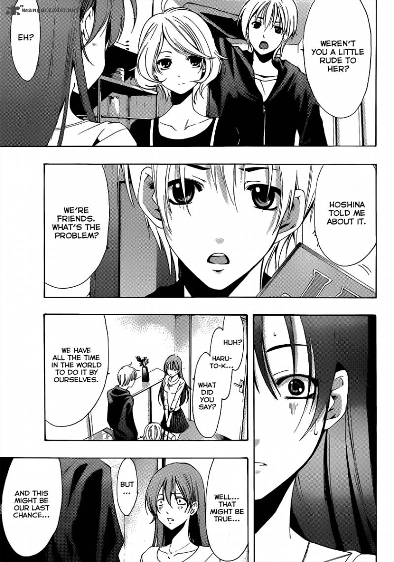 Kimi No Iru Machi 188 14
