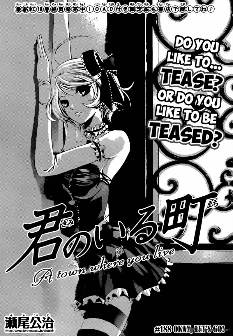 Kimi No Iru Machi 188 2