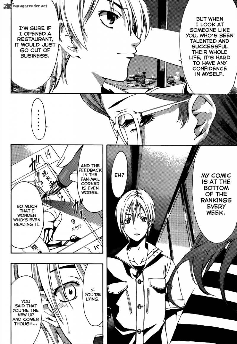 Kimi No Iru Machi 189 15
