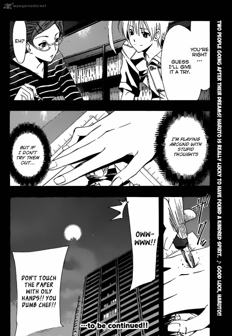 Kimi No Iru Machi 189 19