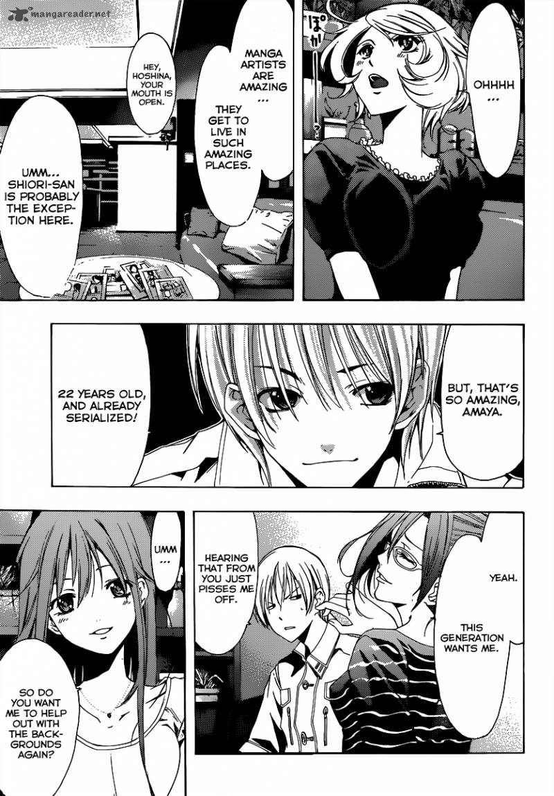 Kimi No Iru Machi 189 6