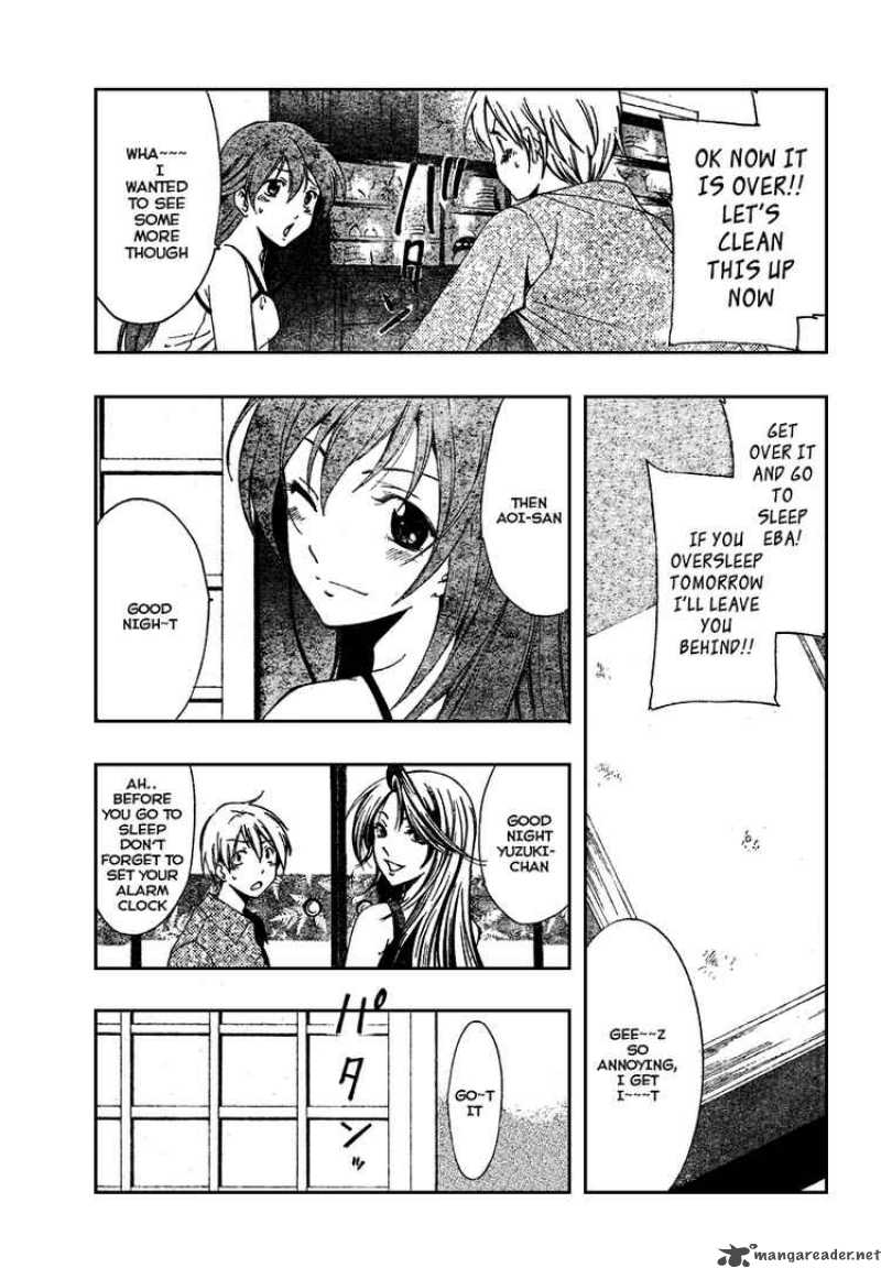 Kimi No Iru Machi 19 15