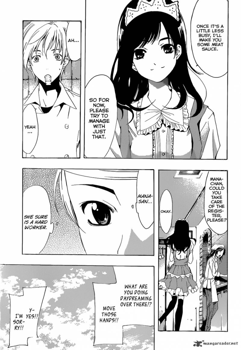 Kimi No Iru Machi 190 12