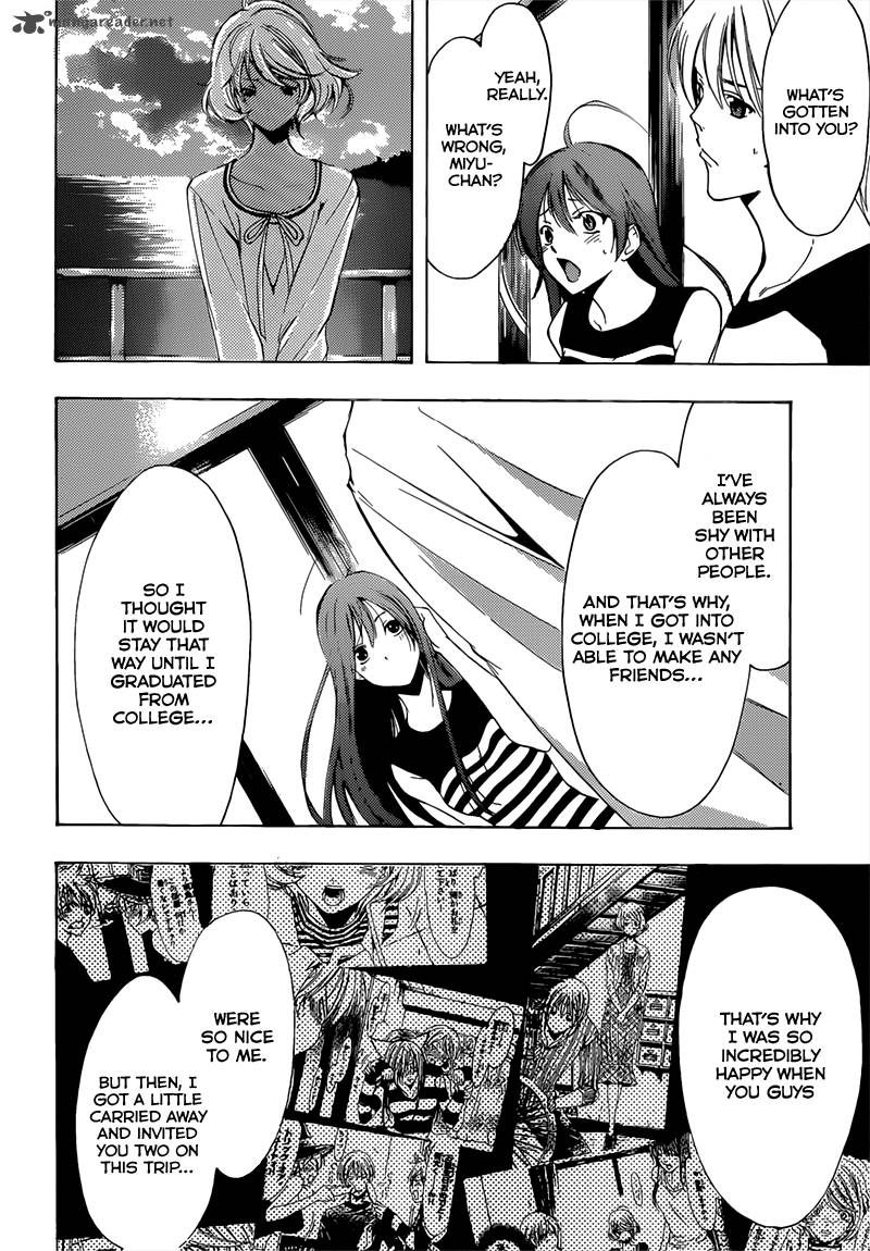Kimi No Iru Machi 196 13