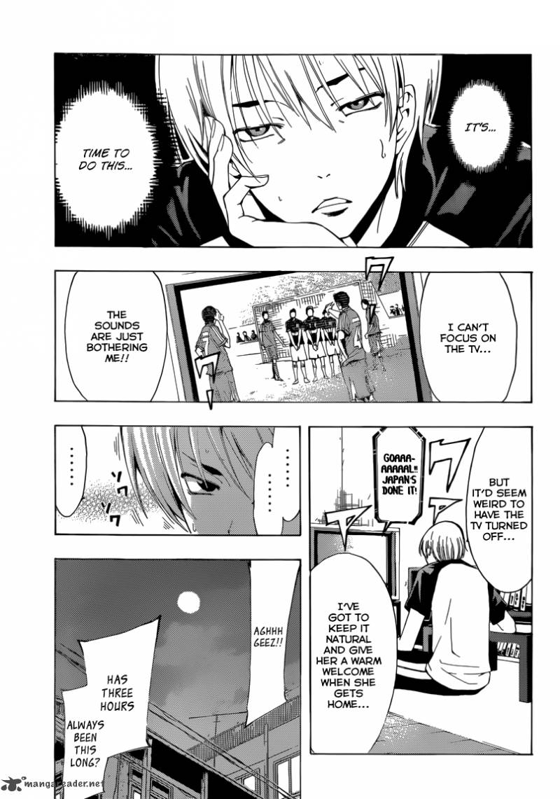 Kimi No Iru Machi 198 8