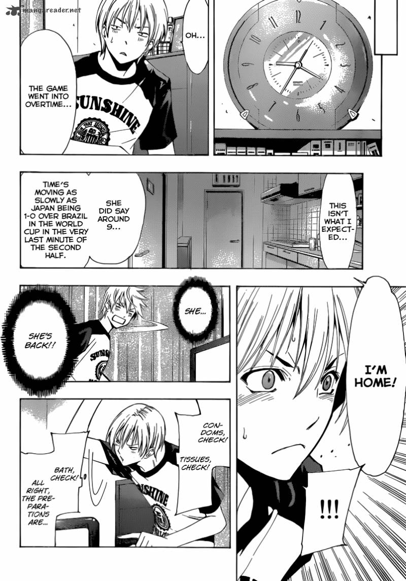 Kimi No Iru Machi 198 9