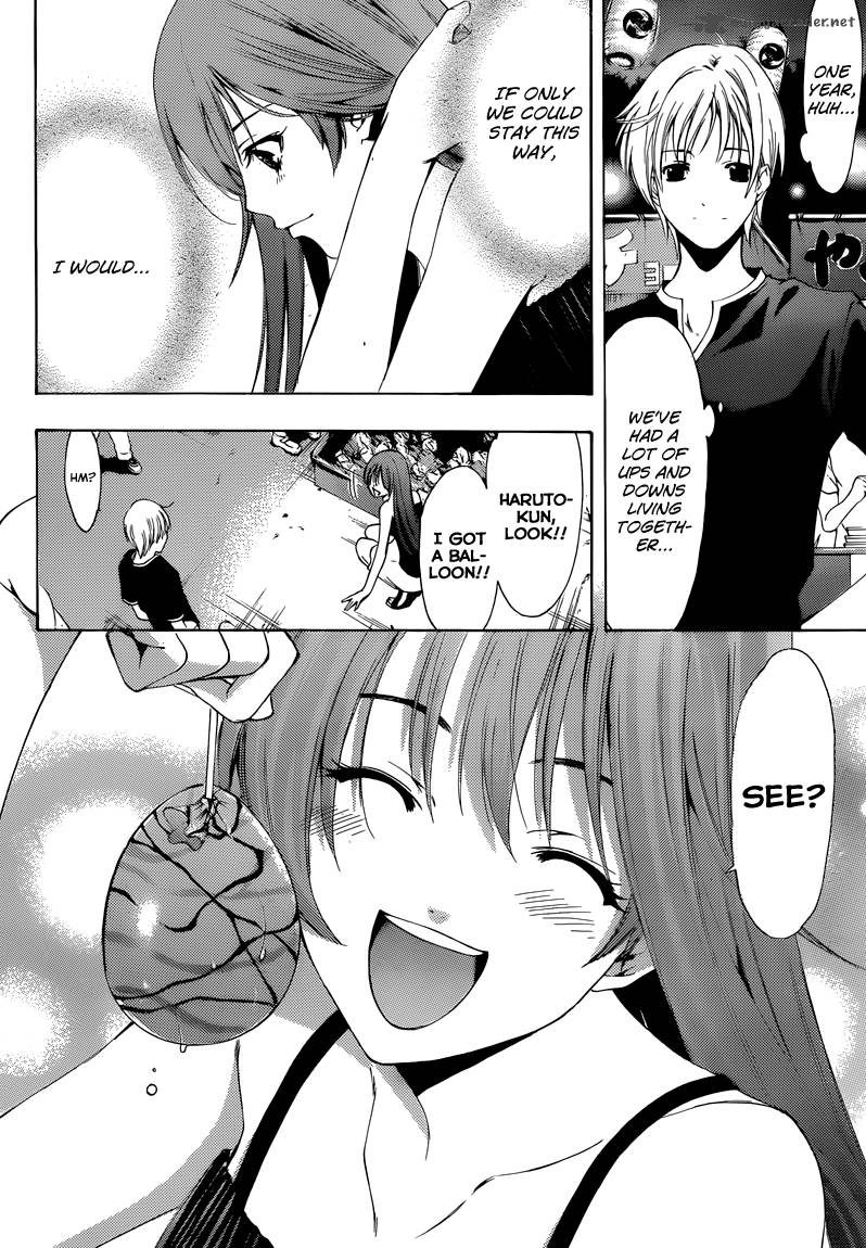 Kimi No Iru Machi 199 11