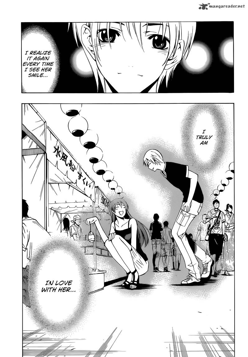 Kimi No Iru Machi 199 12