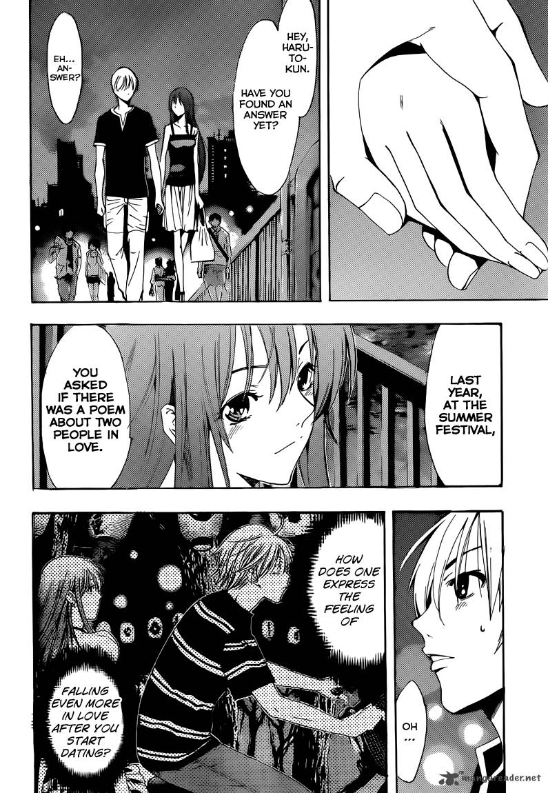 Kimi No Iru Machi 199 13