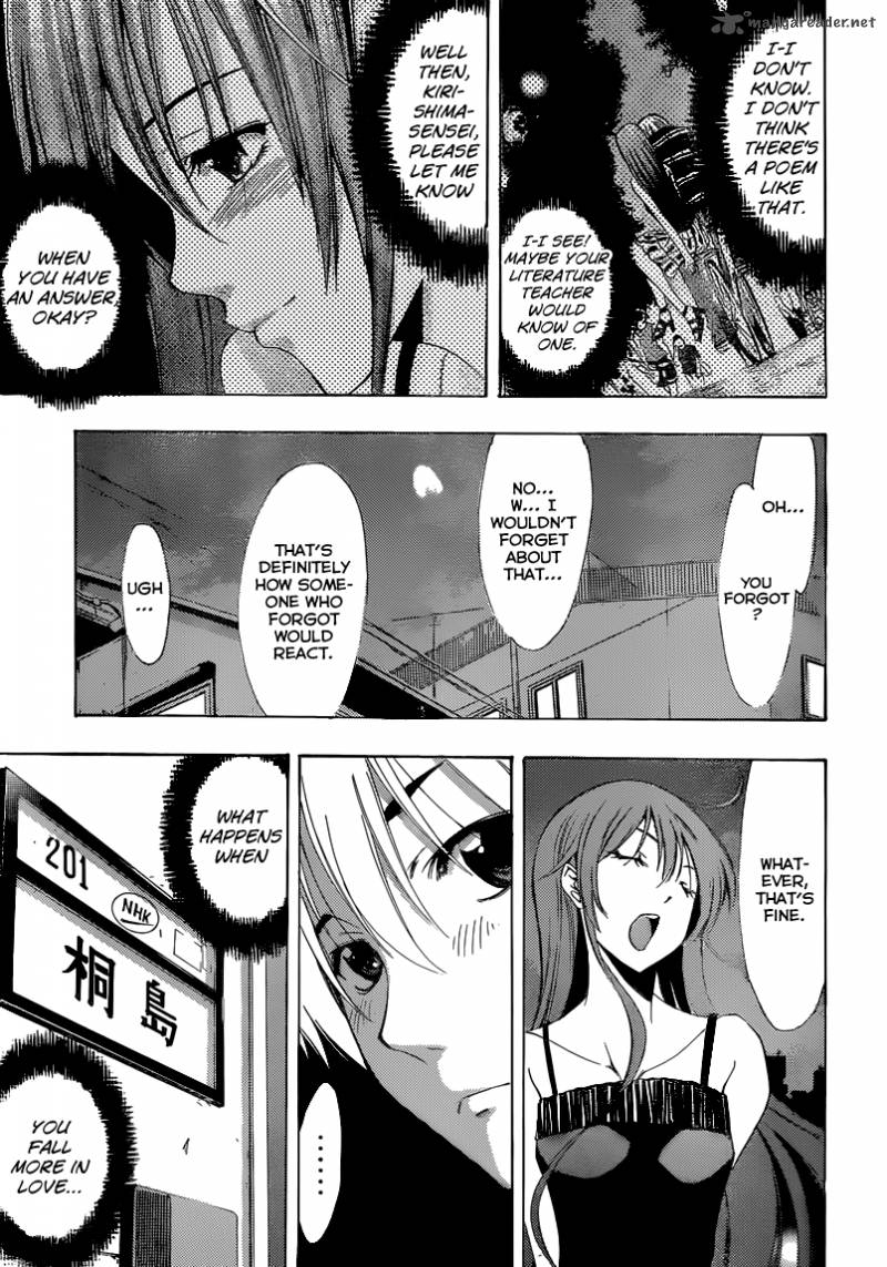 Kimi No Iru Machi 199 14