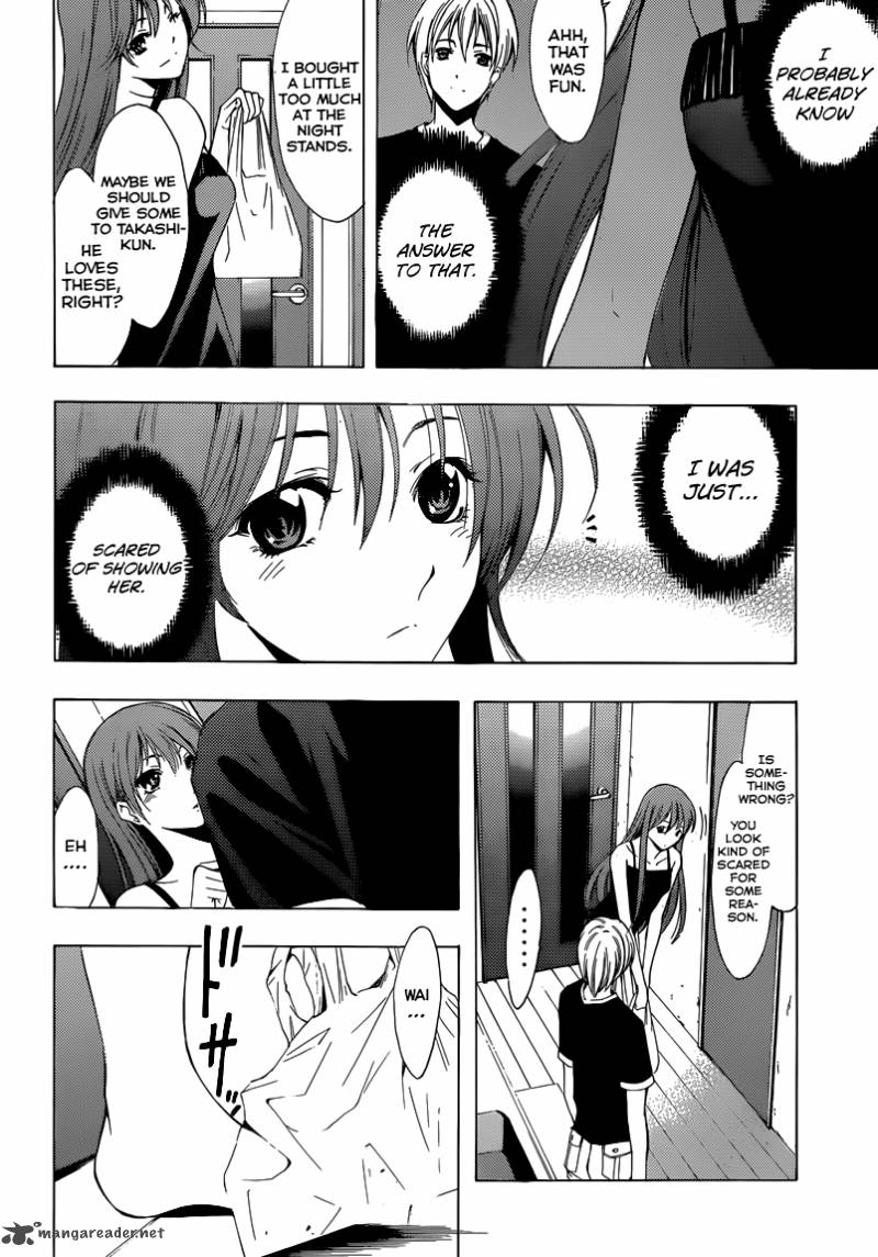 Kimi No Iru Machi 199 15