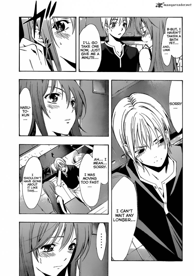 Kimi No Iru Machi 199 18
