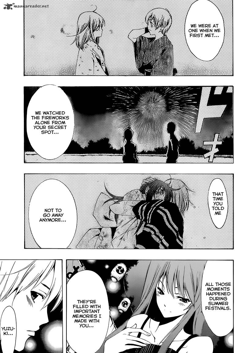 Kimi No Iru Machi 199 8