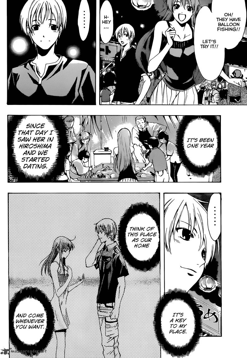 Kimi No Iru Machi 199 9