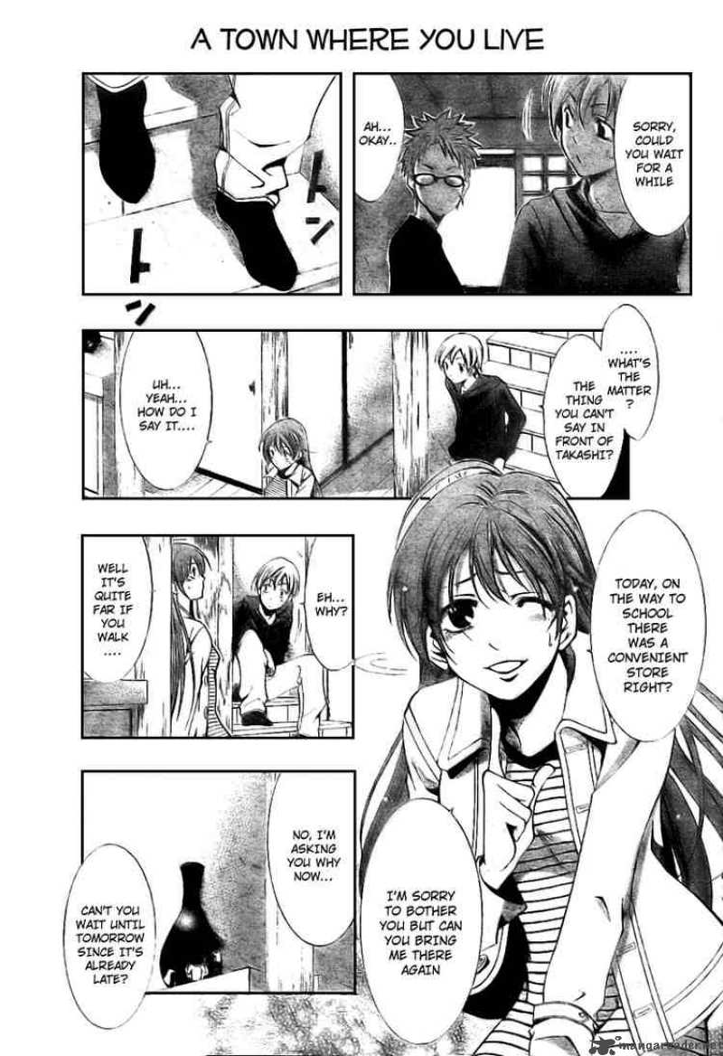 Kimi No Iru Machi 2 11