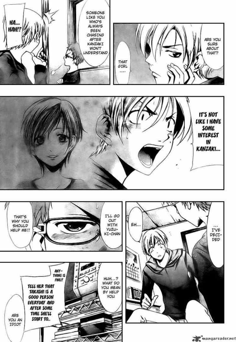 Kimi No Iru Machi 2 9
