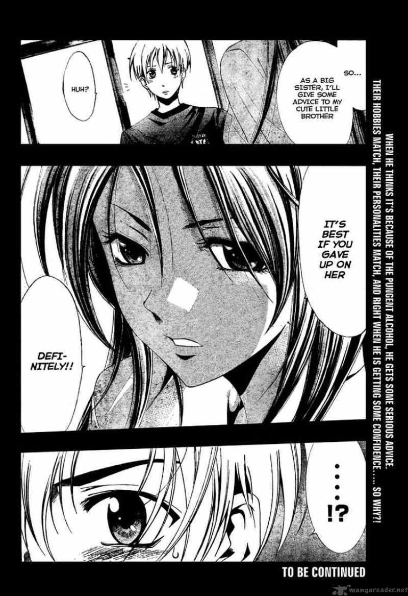 Kimi No Iru Machi 20 18