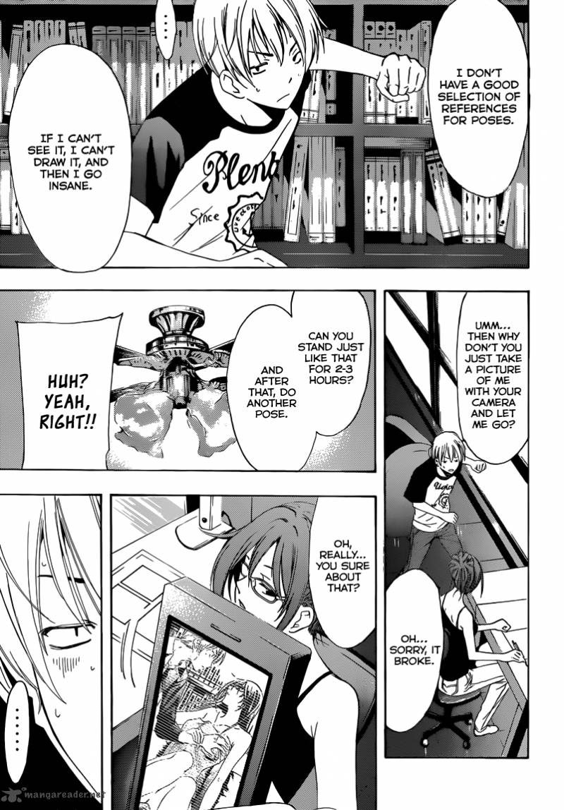 Kimi No Iru Machi 201 12