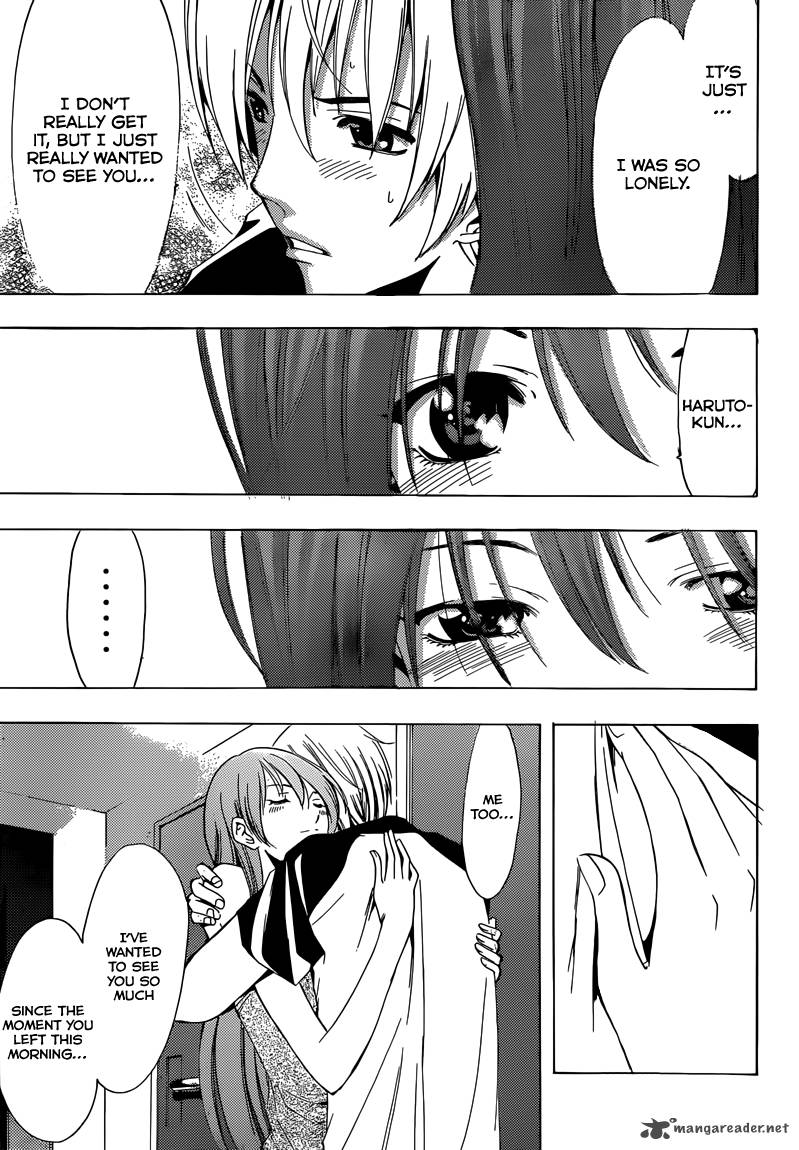 Kimi No Iru Machi 201 18