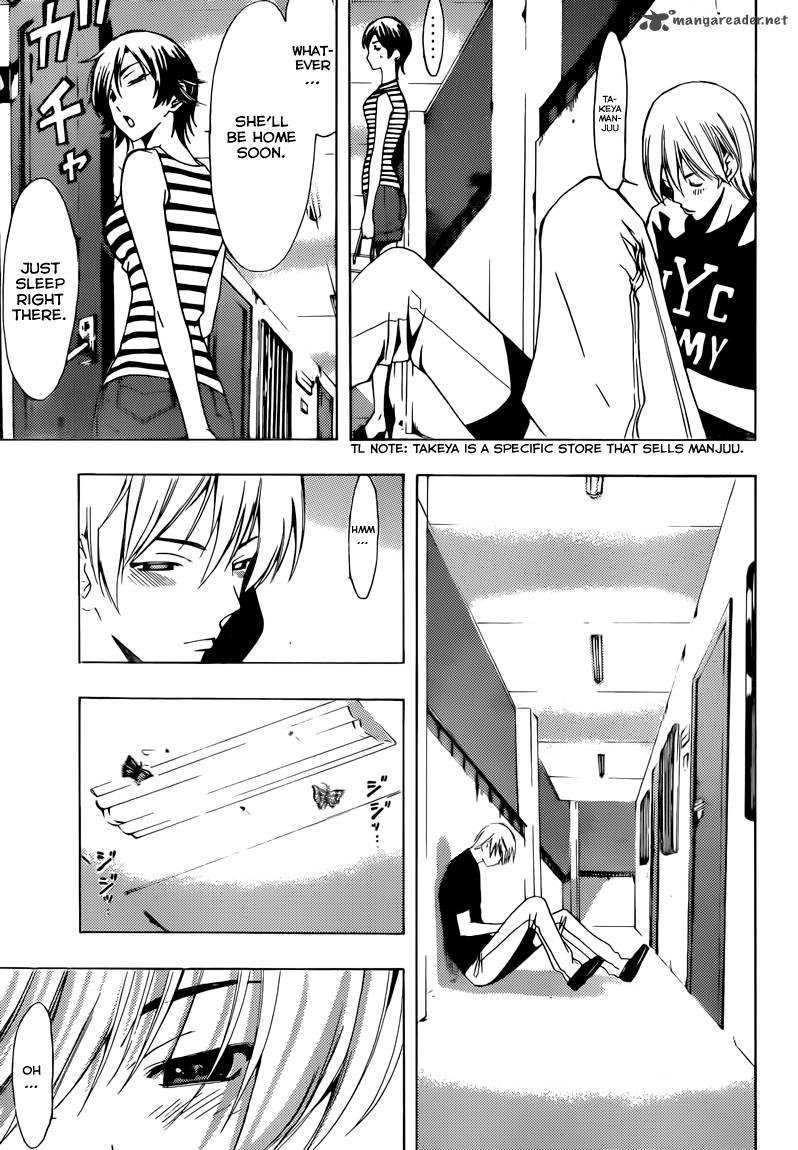 Kimi No Iru Machi 204 10