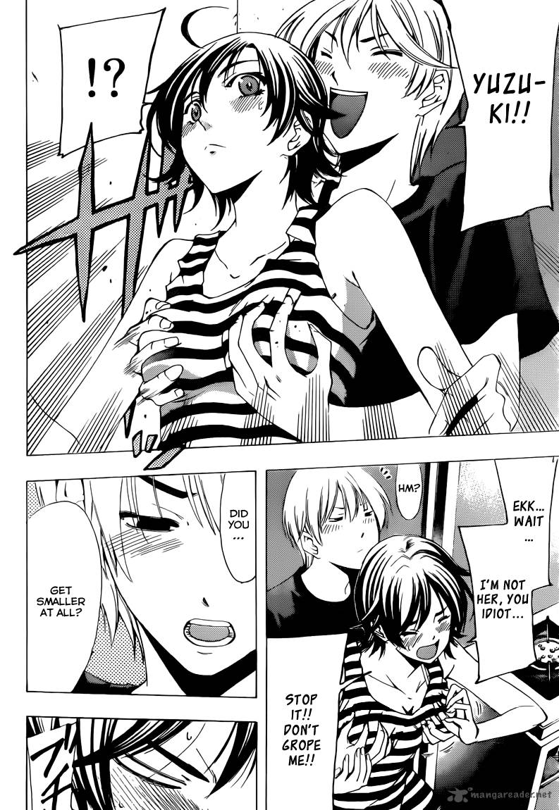 Kimi No Iru Machi 204 13
