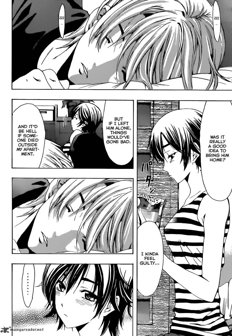 Kimi No Iru Machi 204 15