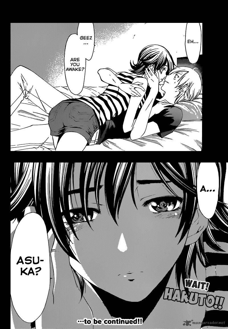 Kimi No Iru Machi 204 19