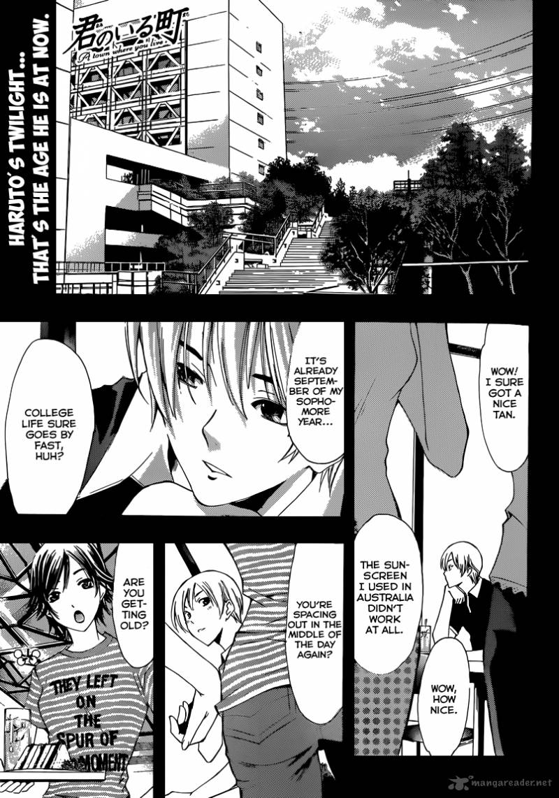 Kimi No Iru Machi 204 2