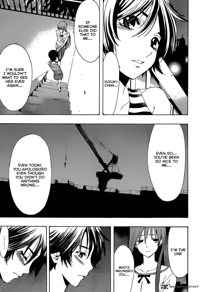 Kimi No Iru Machi 205 16