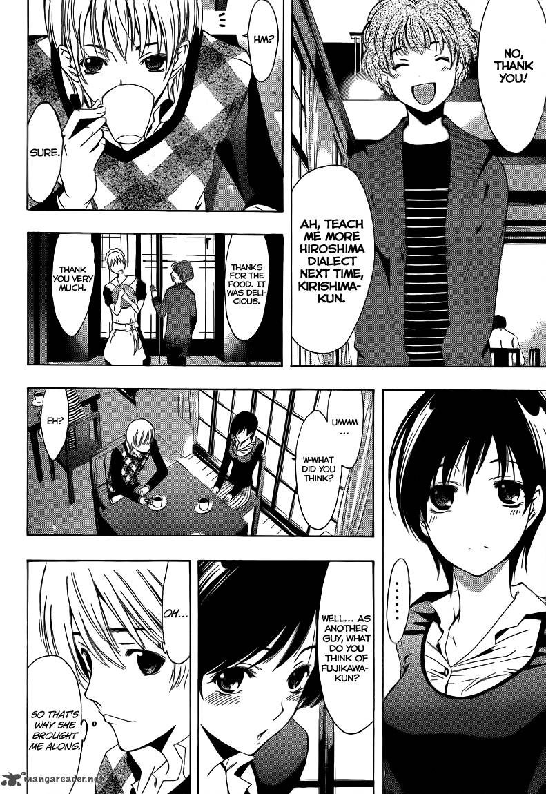 Kimi No Iru Machi 206 11