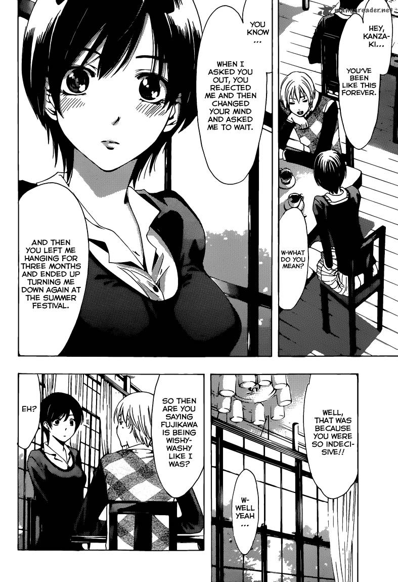 Kimi No Iru Machi 206 13