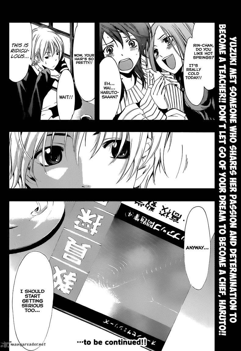 Kimi No Iru Machi 209 19