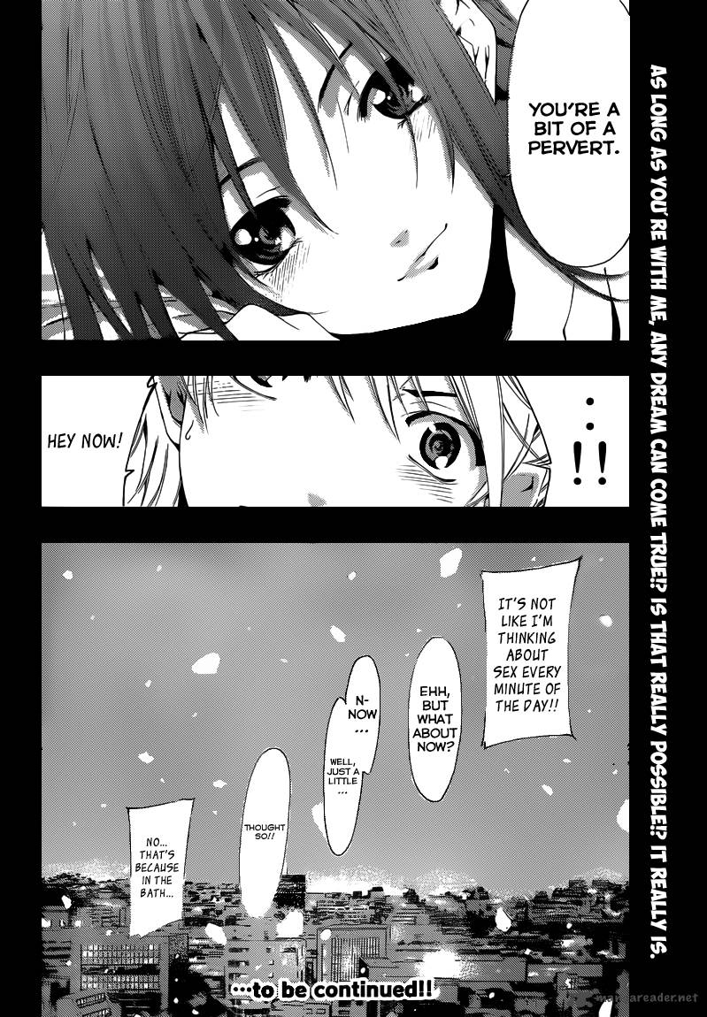 Kimi No Iru Machi 210 19