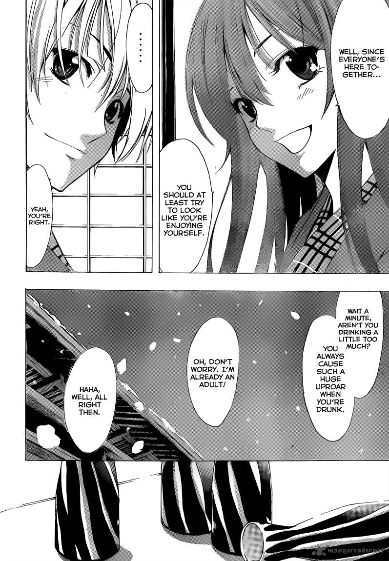 Kimi No Iru Machi 211 10