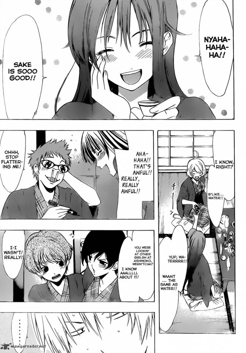 Kimi No Iru Machi 211 11