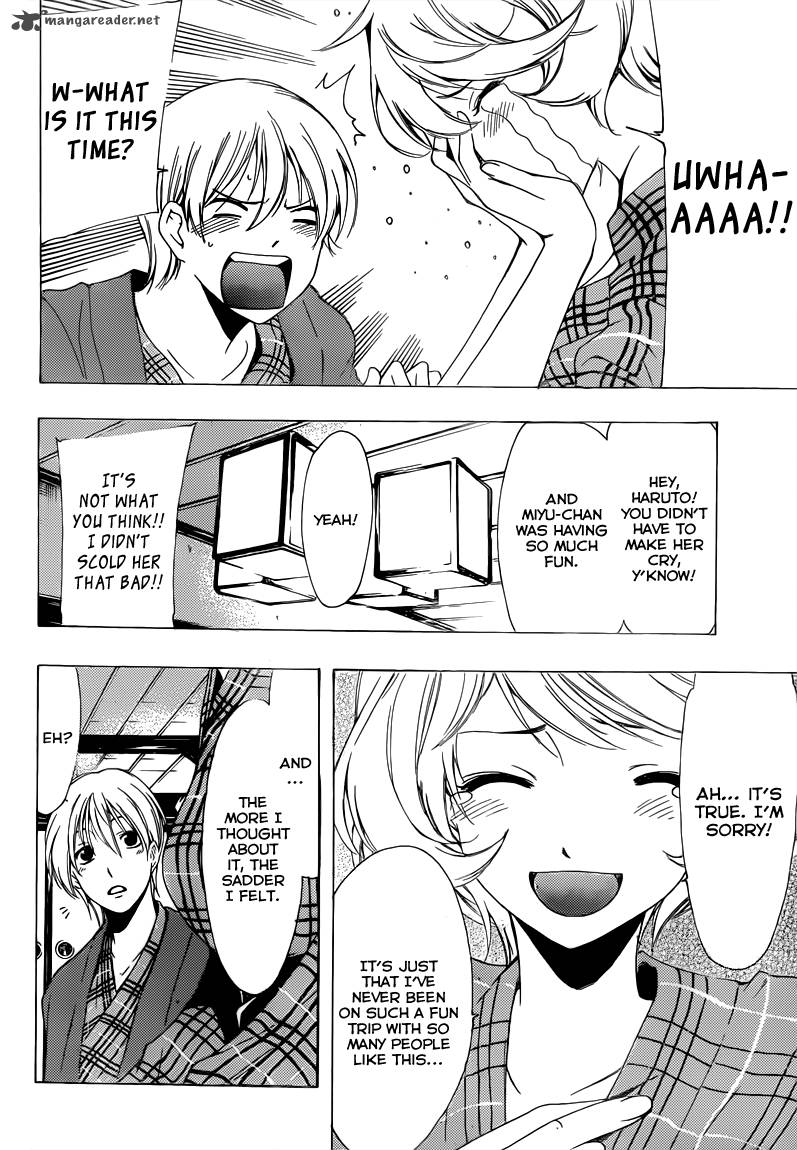 Kimi No Iru Machi 211 14