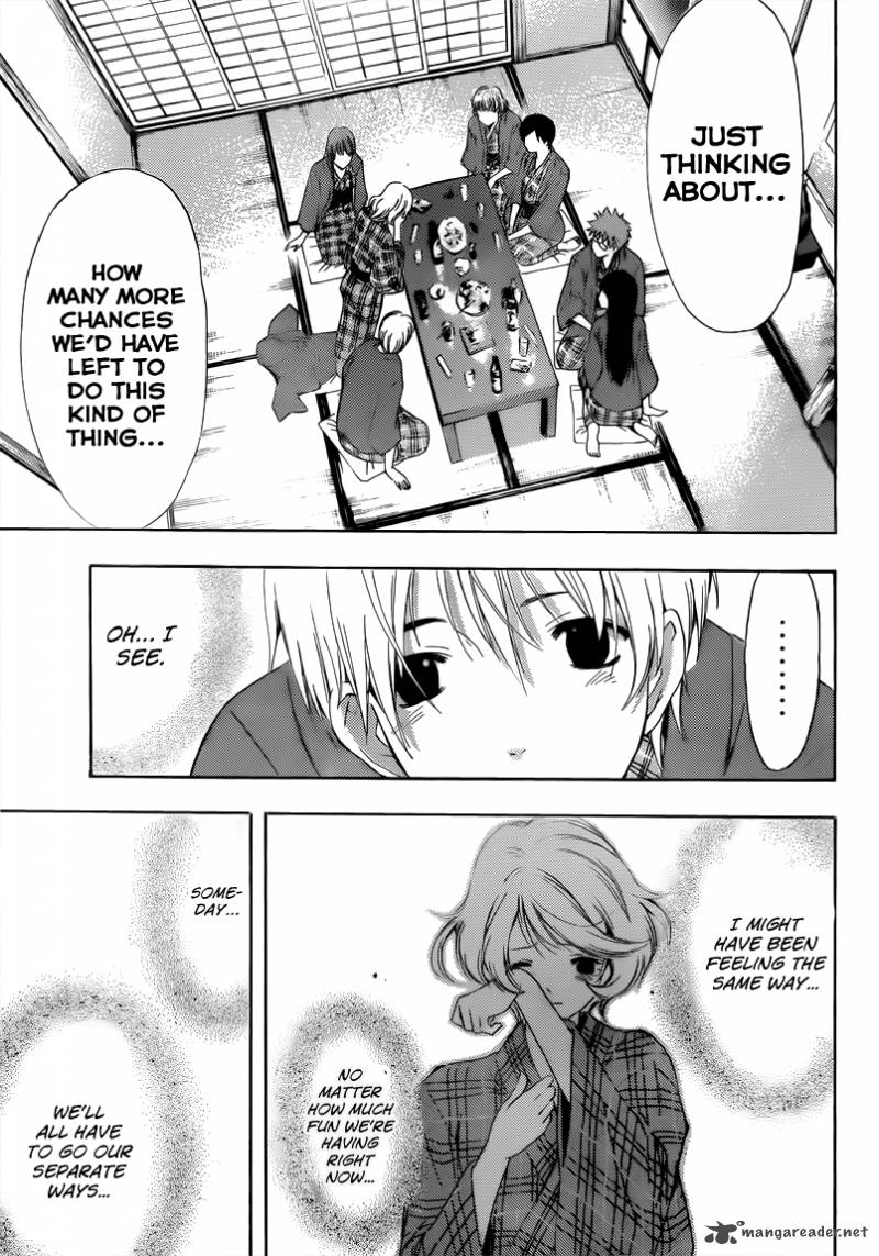 Kimi No Iru Machi 211 15