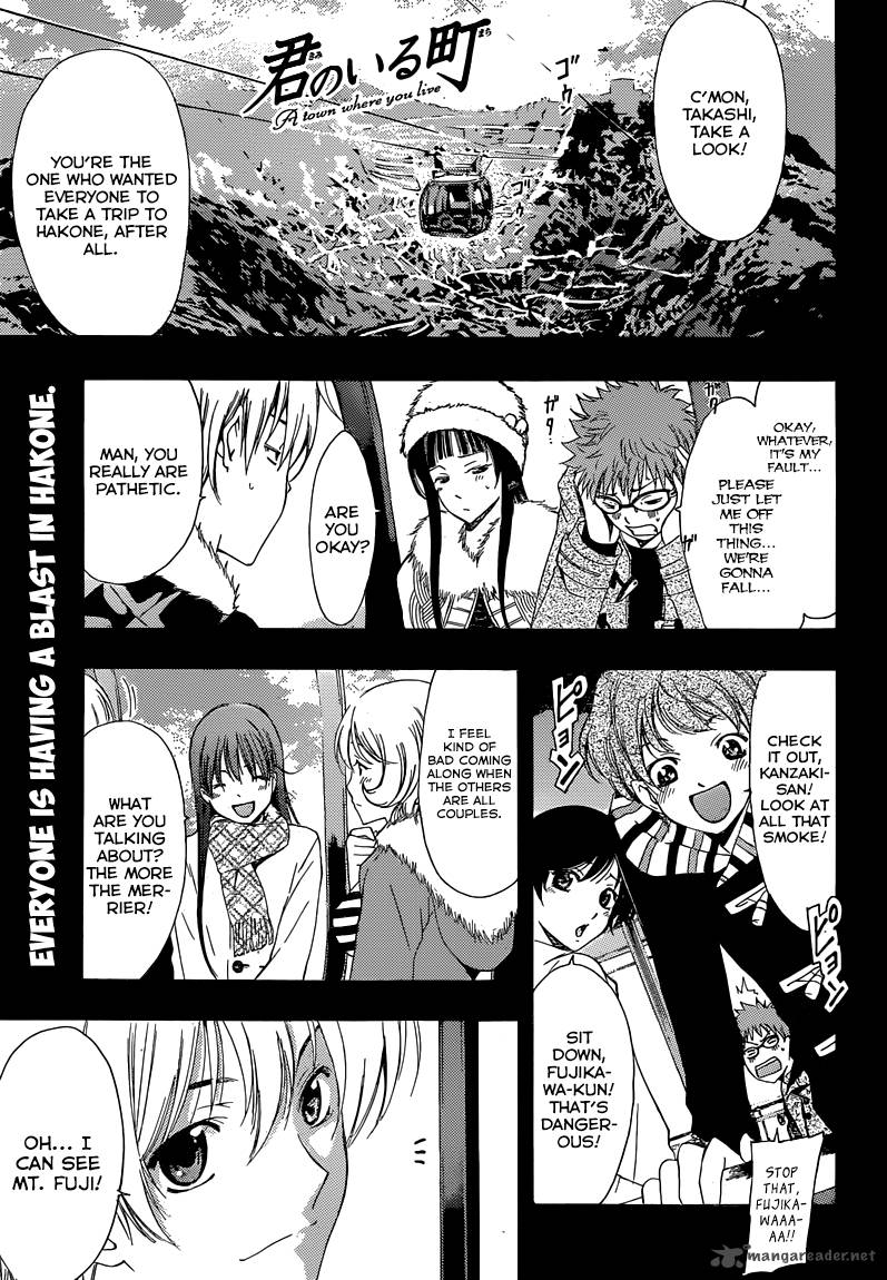 Kimi No Iru Machi 211 2