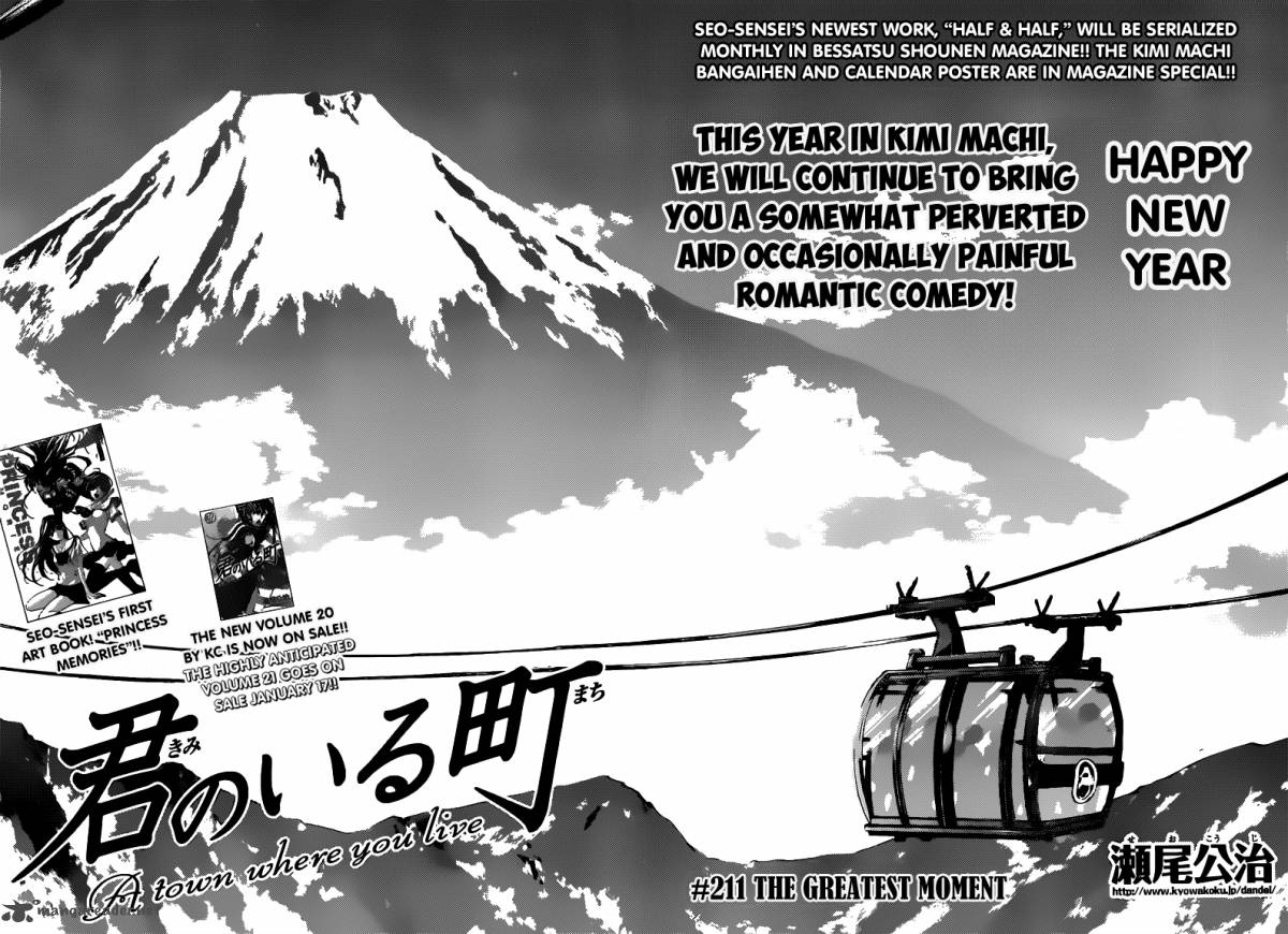 Kimi No Iru Machi 211 3