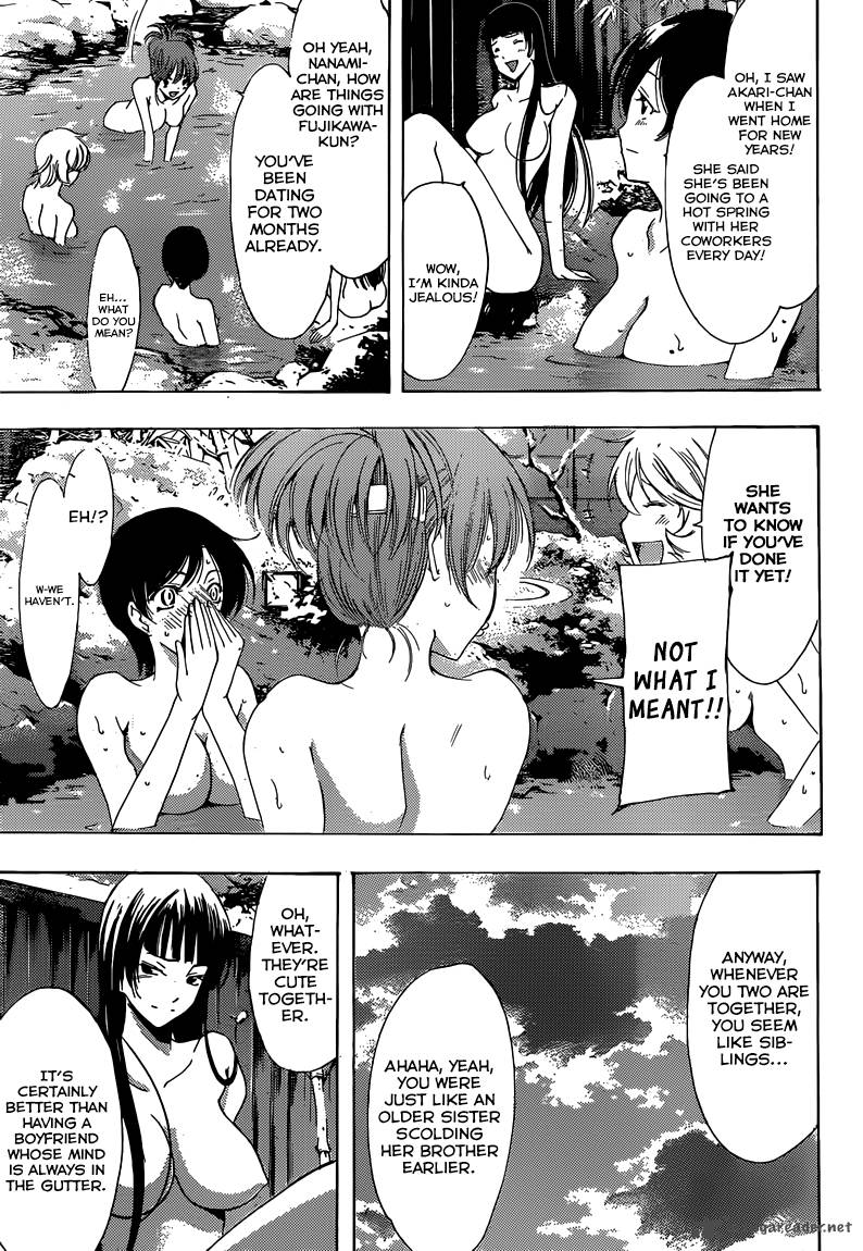 Kimi No Iru Machi 211 5