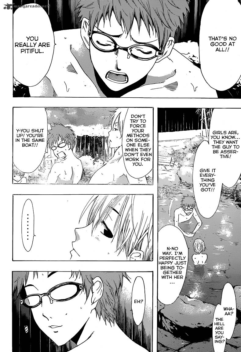 Kimi No Iru Machi 211 6