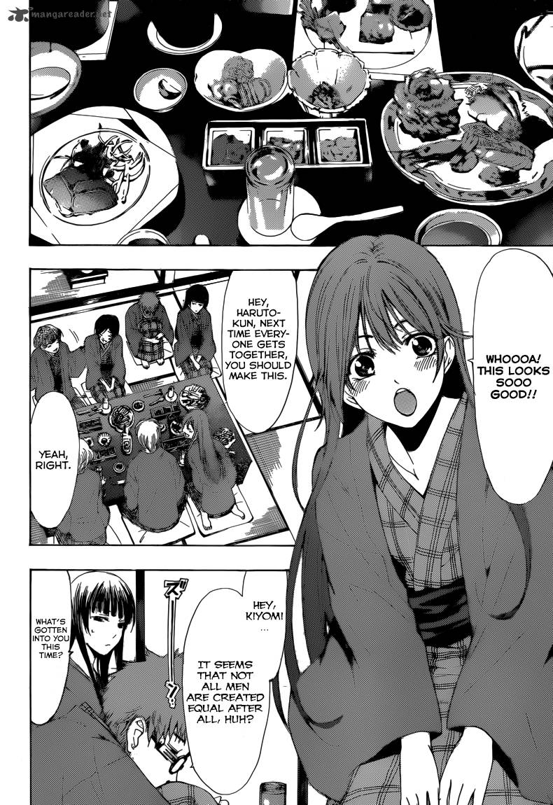 Kimi No Iru Machi 211 8