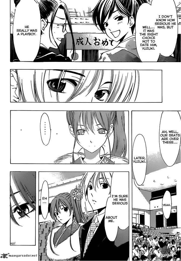 Kimi No Iru Machi 212 18