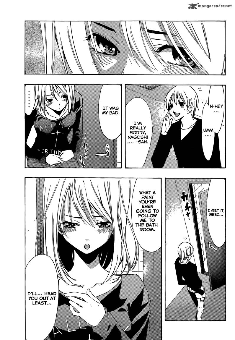 Kimi No Iru Machi 213 12