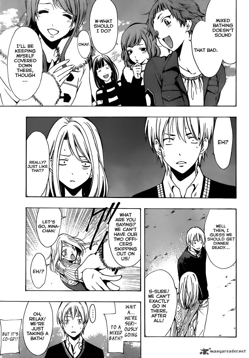 Kimi No Iru Machi 217 10