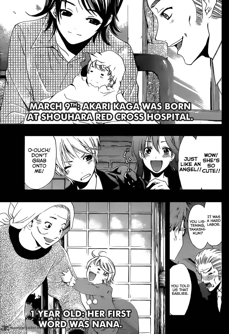Kimi No Iru Machi 221 10