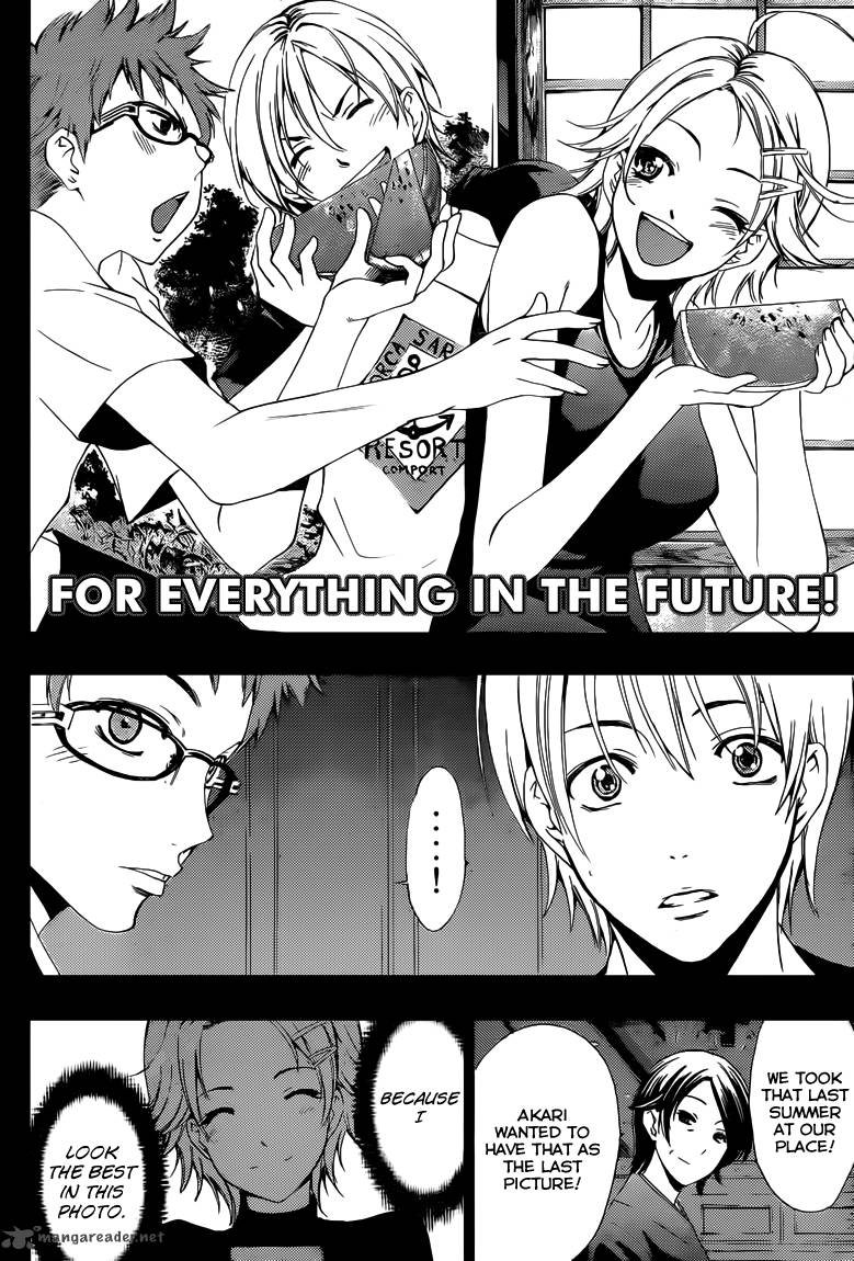 Kimi No Iru Machi 221 17