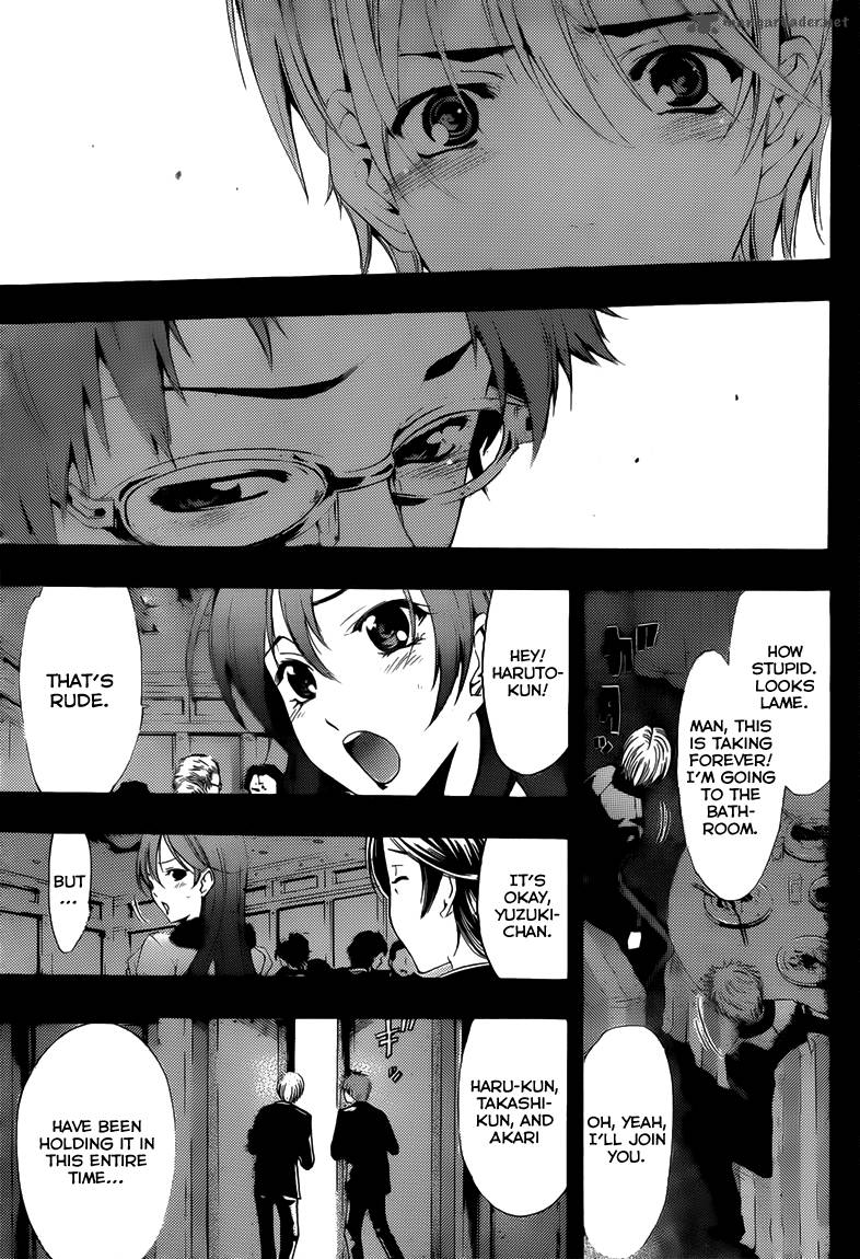 Kimi No Iru Machi 221 18