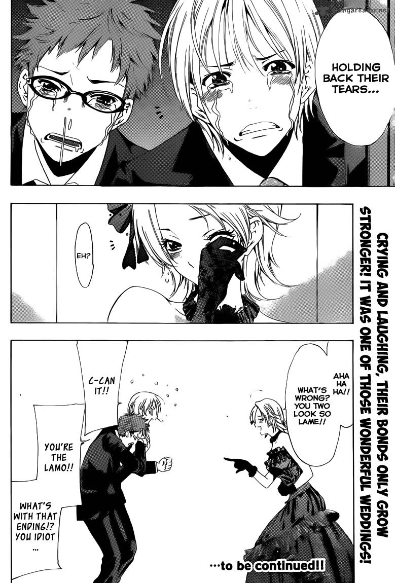 Kimi No Iru Machi 221 19