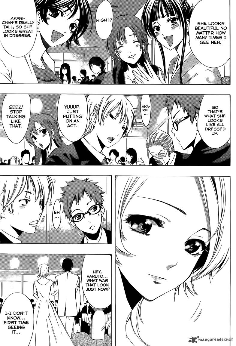 Kimi No Iru Machi 221 4